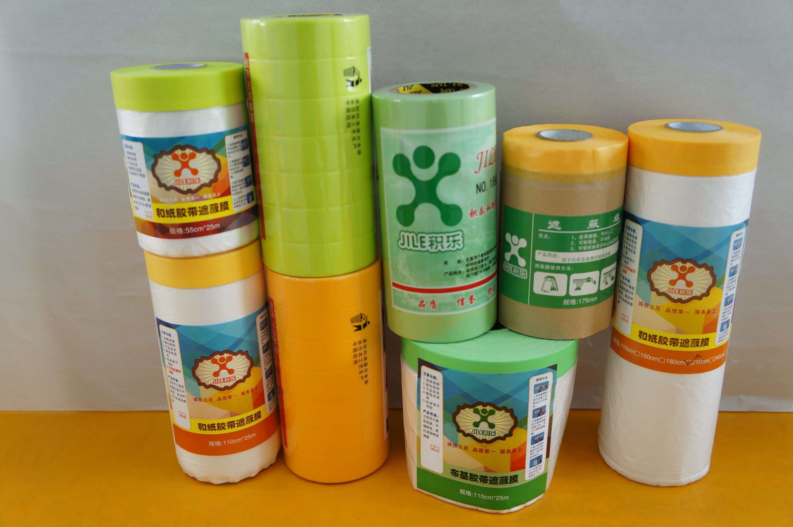 automotive masking film فيلم إخفاء السيارات