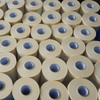 فيلم HDPE مسجل كريب لطلاء المباني