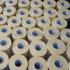 فيلم HDPE مع شريط لاصق كريب