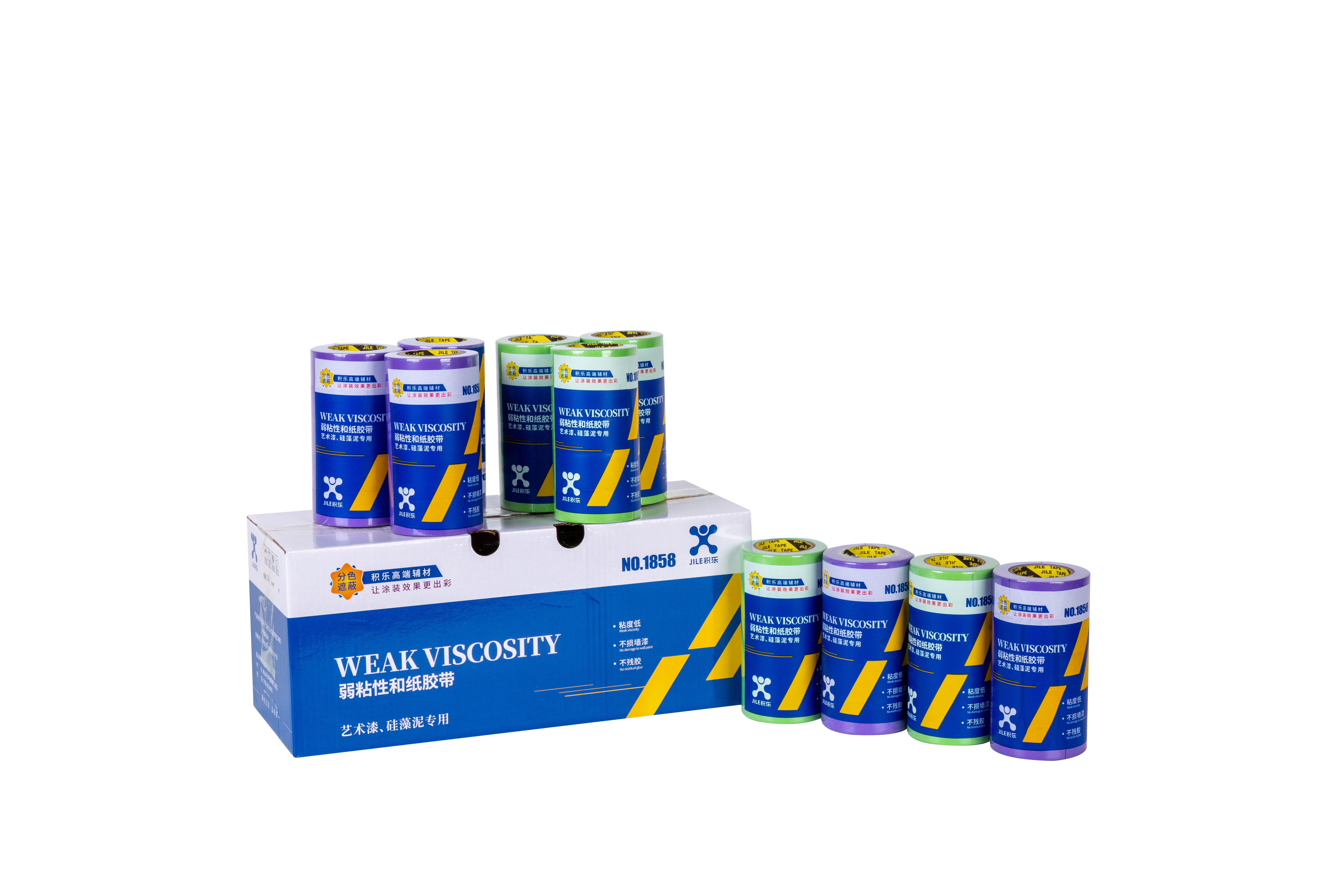 شريط واشى الأزرق