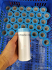 فيلم HDPE لطلاء المنزل