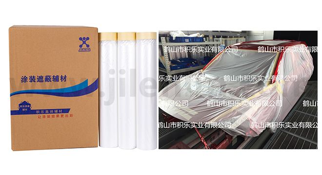 Crepe Taped High Temperature Resistant Masking Film.jpg